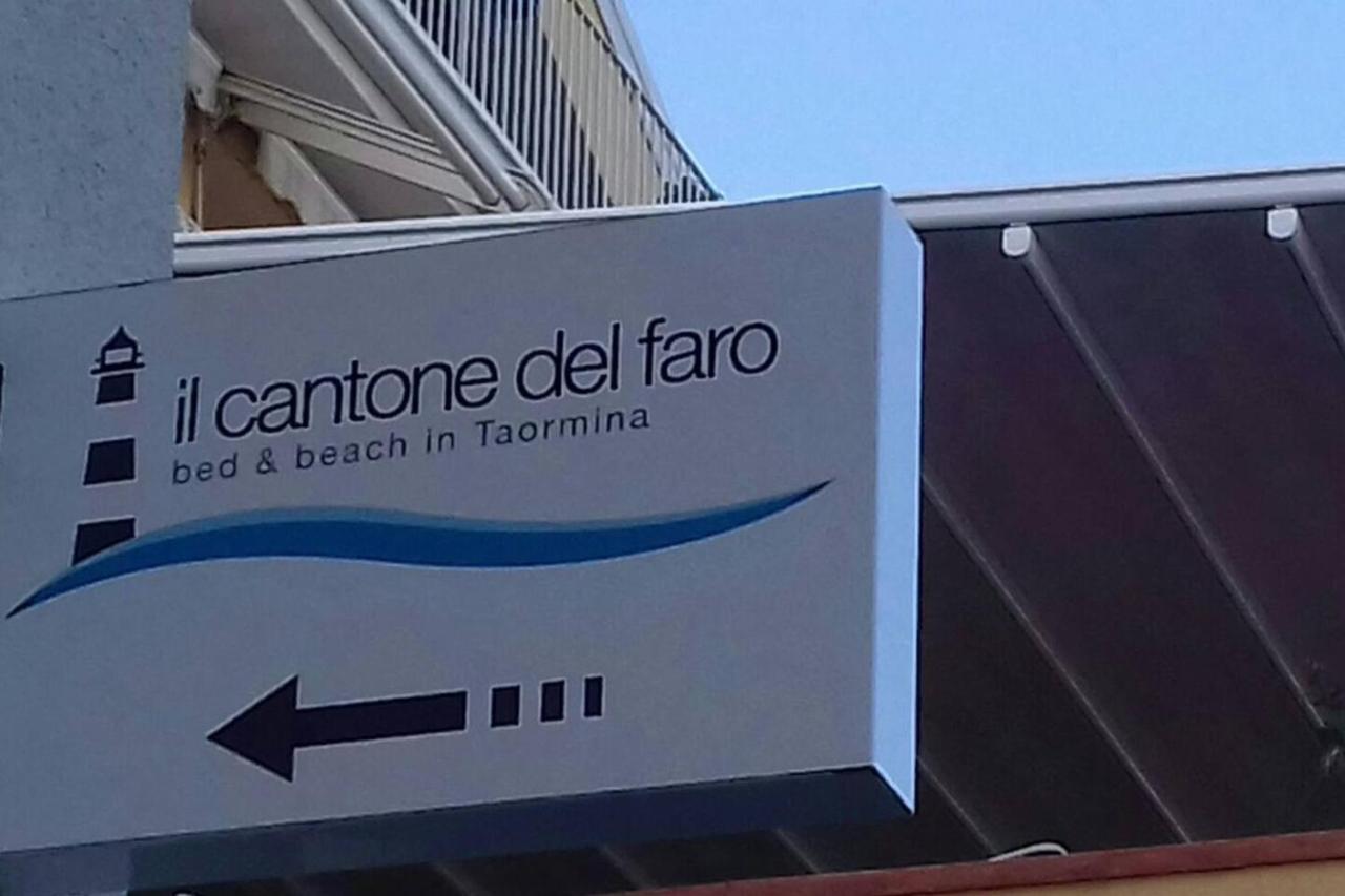 Il Cantone Del Faro Giardini Naxos Exterior photo